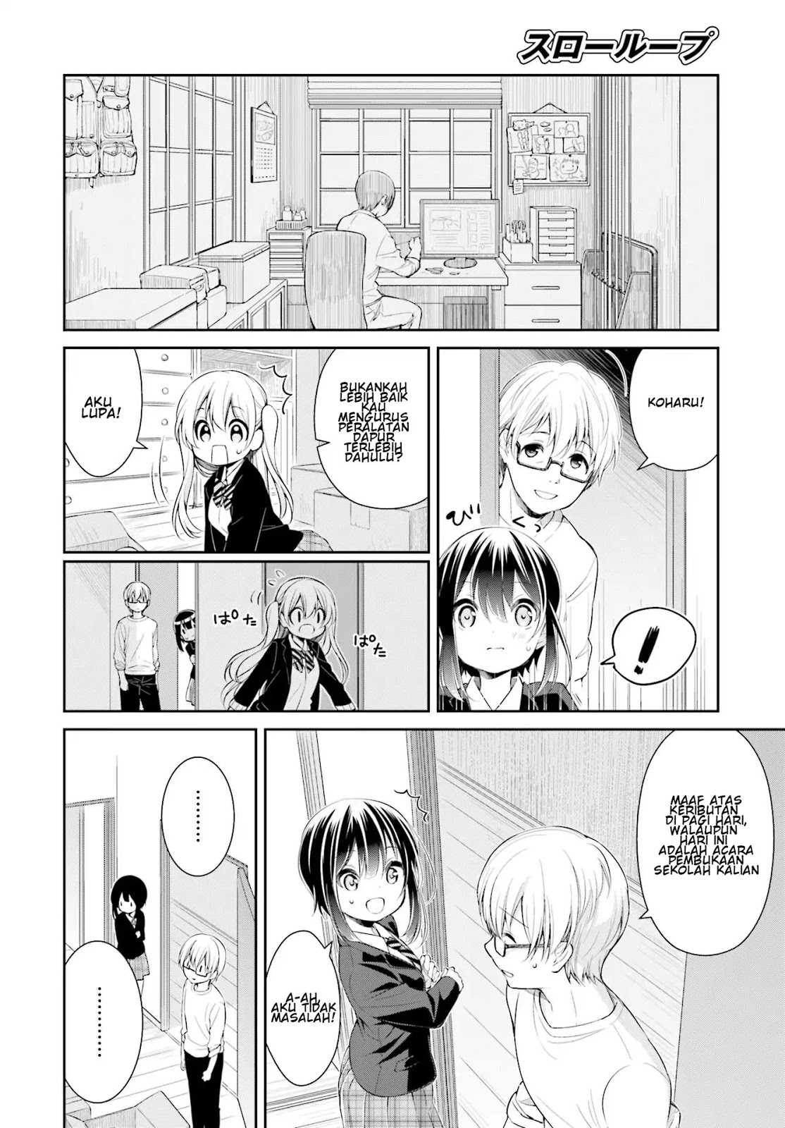 Slow Loop Chapter 02 Gambar 5